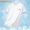 MERRTO 迈途 速干衣情侣跑步夏季运动透气户外冰丝健身羽毛球男休闲圆领T恤B MT2-白色 4XL(180-210)斤