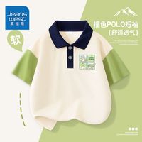 真维斯童装女童学院风上衣新款夏装女孩polo领短袖儿童撞色t恤夏 try潮款sad