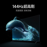 MI 小米 Redmi 红米 MAX系列 液晶电视