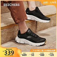 SKECHERS 斯凯奇 男鞋夏季透气网面鞋运动鞋户外休闲鞋增高鞋健步鞋