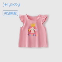 JELLYBABY女童短袖t恤2024新款3-5儿童夏季小飞袖上衣宝宝夏装女宝夏天衣服