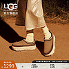 UGG 夏季厚底轮胎底鞋 1154530 CTC|栗色/褐白色 40.5