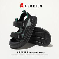 ABC KIDSabckids儿童童鞋2024夏季新款男童软底沙滩鞋轻便防撞白头凉鞋