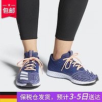 adidas 阿迪达斯 女鞋 Aerobounce 女子休闲运动鞋跑步鞋跑鞋