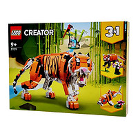 百亿补贴：LEGO 乐高 积木31129威武的老虎模型拼装玩具礼物男孩