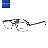 SEIKO 精工 眼镜框男款全框钛材眼镜架HC1006 74+蔡司1.67防蓝光