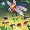 KAZI 开智 昆虫积木儿童益智力拼装玩具模型男孩拼插小颗粒动物螳螂拼图