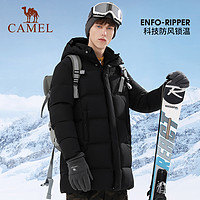 88VIP：CAMEL 骆驼 户外羽绒服2024冬季男女中长款加厚防风保暖新款外套滑雪服