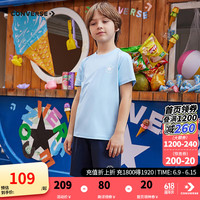 匡威(Converse)儿童套装T恤短袖短裤速干套装2024夏季中大童男女童两件套套装 天空蓝 110/52