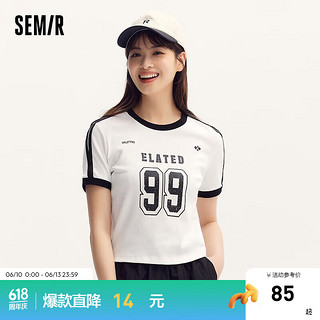 森马（Semir）短袖T恤女短款正肩修身2024夏撞色上衣运动风 本白10102 150/76A/XS