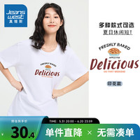 真维斯2024新款夏纯棉合身薄款舒适圆领英文字母印花女短袖T恤KC