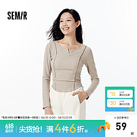 森马（Semir）长袖T恤女短款紧身显瘦小心机2024秋气质木耳边上衣简约 咖花灰01110 155/80A/S