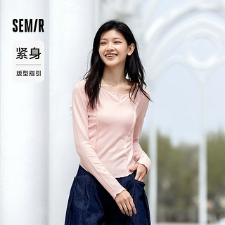 森马（Semir）长袖T恤女短款紧身显瘦小心机2024秋气质木耳边上衣简约 梦幻粉60316 155/80A/S