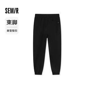 森马（Semir）永久联名休闲裤男2024秋季时尚撞色运动风束脚裤抽绳长裤 黑色90001 170/74A/M