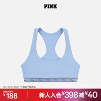 维多利亚的秘密 PINK  棉质徽标背心文胸内衣女 53M1海洋蓝 11243085