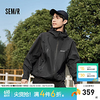 森马（Semir）张新成同款冲锋衣男户外三防夹克24秋连帽外套夹克上衣 黑色90001 185/100A/XXL