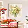 猫九酱奶油风客厅装饰画轻奢餐厅壁画现代简约沙发背景墙挂画欧式花卉画