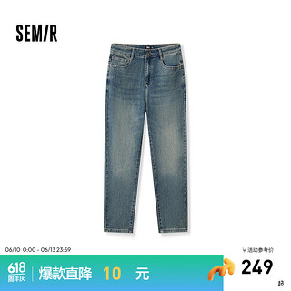 森马（Semir）森柔牛仔|牛仔裤男2024秋季复古港风小脚长裤潮 牛仔黄泥染80325 36