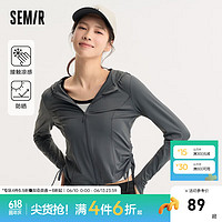 森马（Semir）防晒衣女UPF100+户外短款修身连帽上衣2024夏凉感轻量化外套 【户外防晒】灰20845-连帽 170/92A/XL