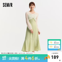 森马（Semir）观园吉联名连衣裙女罩衫吊带裙两件套2024夏新款新中式国风套装