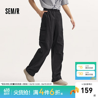 森马（Semir）休闲裤男2024秋季宽松直筒长裤简约纯色百搭工装裤松紧腰 黑色90001 160/66A/XS