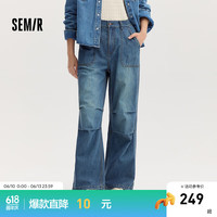 森马Semir森柔牛仔|商场同款牛仔裤女纯棉阔腿裤2024秋新款长裤工装风 牛仔黄泥染80325 165/70A/L