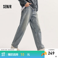 森马（Semir）森柔牛仔|牛仔裤男2024秋季美式复古宽松直筒裤 牛仔黄泥染80325 26