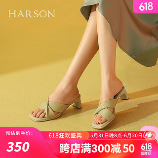 哈森粗跟凉拖鞋2024夏季女士方头外穿日常通勤时装拖鞋HWM240165 果绿色 羊皮革 36