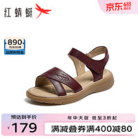 红蜻蜓凉鞋2024夏季中老年女款户外软底平底女凉鞋WJK24812 红色 36