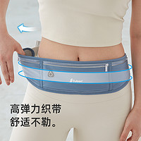 Tuban 跑步手机袋运动腰包女跑步户外运动装备防水轻薄隐形收纳健身小包