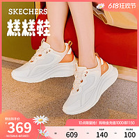 88VIP：SKECHERS 斯凯奇 月光华尔兹糕糕鞋夏季厚底透气运动鞋