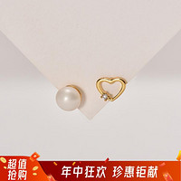 京润珍珠 恋情合金淡水珍珠耳钉6-7mm白色馒头形