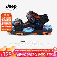 Jeep童鞋凉鞋男童夏款2024新款夏季运动涉水包头小男孩儿童沙滩鞋