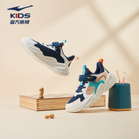 鸿星尔克川行2.0 | 儿童鞋2024秋季中大童儿童中性休闲运动鞋男童女童 藏深蓝/微晶白/潜水蓝 38码