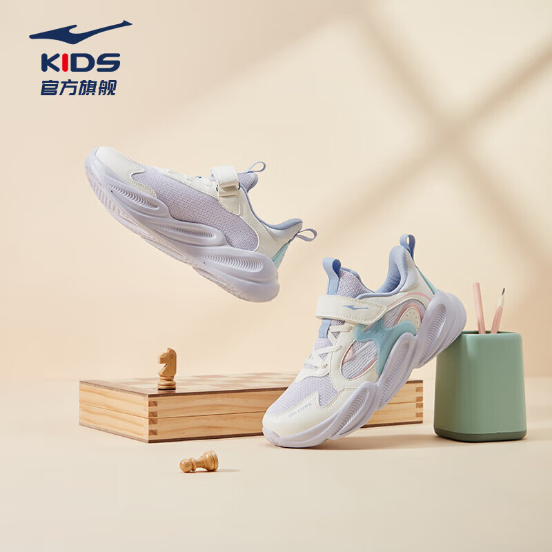 霓裳紫/微晶白