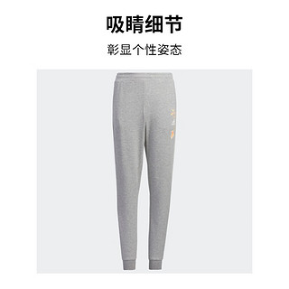 adidas印花束脚运动裤女大童儿童阿迪达斯轻运动IQ1285 中麻灰/酸性橙黄 140CM