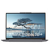 ThinkPad 思考本 ThinkBook 16+ 2024 16英寸AI全能本（Ultra9-185H、32GB、1TB、RTX4060）