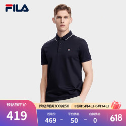 34元】斐乐运动t恤_fila 斐乐 官方男子针织短袖polo衫2024夏季商务