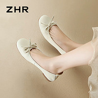 ZHR 则则 单鞋女蝴蝶结浅口平底女鞋舒适百搭气质方头鞋子女 BK105米色 37