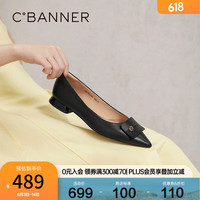 C.BANNER千百度低跟通勤时装单鞋女2024春季新款气质通勤羊皮鞋正装