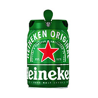 百亿补贴：Heineken 喜力 啤酒 经典11.4度 铁金刚5L桶装 荷兰原装进口