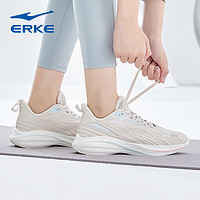 ERKE 鸿星尔克 女子运动跑鞋 52122303430