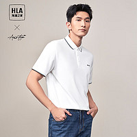 PLUS会员：HLA 海澜之家 短袖POLO衫 HNTPW2W024A