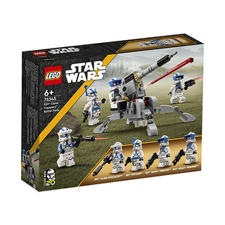 LEGO 乐高 Star Wars星球大战系列 75345 501克隆人兵包