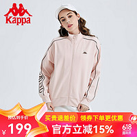 卡帕（Kappa）针织外套女秋运动卫衣休闲开衫夹克 桃皮粉-5005 M