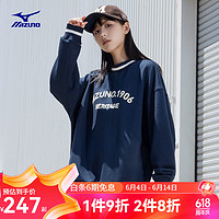 美津浓（MIZUNO）男女23春秋宽松针织套头衫HERITAGE棒球文化潮流卫衣 15/藏蓝 L