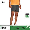安德玛 UNDERARMOUR）同款Launch男子7英寸跑步运动短裤1376508 犀牛灰025 L