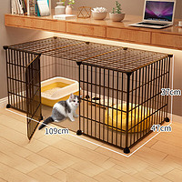 Coleshome 蔻丝 猫笼子不占地省空间家用室内小户型猫舍