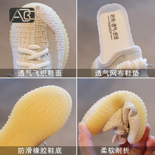 ABC儿童椰子鞋男1一6岁男童夏季鞋子女童鞋秋季运动鞋小童小白鞋 灰棕色 21-26一手