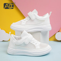 ABC儿童小白鞋软底2024夏季款女童鞋子时尚软底耐磨夏季网面透气防滑